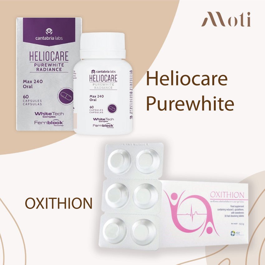 พร้อมส่ง** OXITHION ออกซิไธออน กลูต้า กลูต้าอมใต้ลิ้น/ Heliocare Purewhite /Pure white