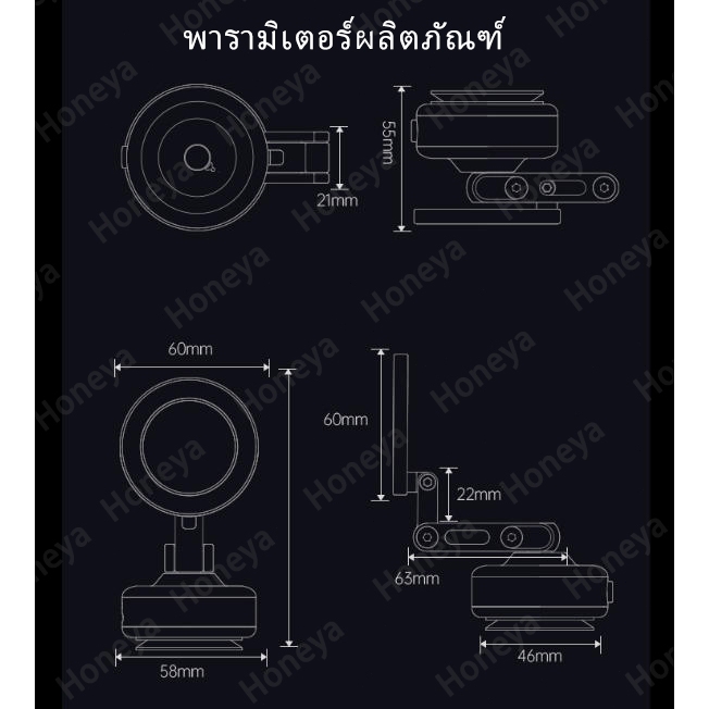 [ใหม่ล่าสุด สูงกว่าเดิม] Vacuum Phone Holder x93x94ขาตั้งมือถือ สุญญากาศ หมุนได้ 360°ที่จับมือถือ ที่วางโทรศัพท์ในรถยนต์ - รูปที่ 6
