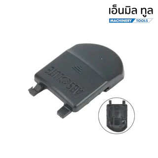 ฝาครอบถ่าน เวอร์เนีย MITUTOYO มี 3 แบบ ราคา/ชิ้น 165 บาท