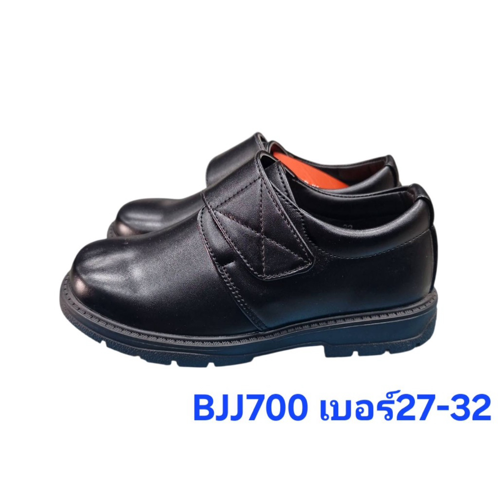 รองเท้าคัชชูเด็กผู้ชายBaoji(บาโอจิ)