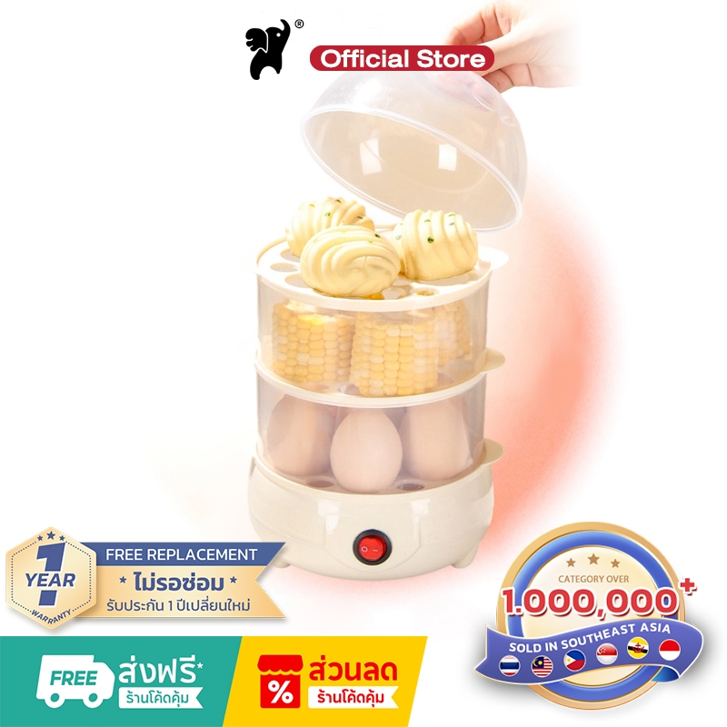 Egg Boiler ความจุ 7 ช่องพร้อมฝาปิด น้ำหนักเบา ไข่ต้มง่ายๆได้เลย เครื่องลวกไข่ ต้มไข่ไม่ต้องจับเวลา เครื่องต้มไข่