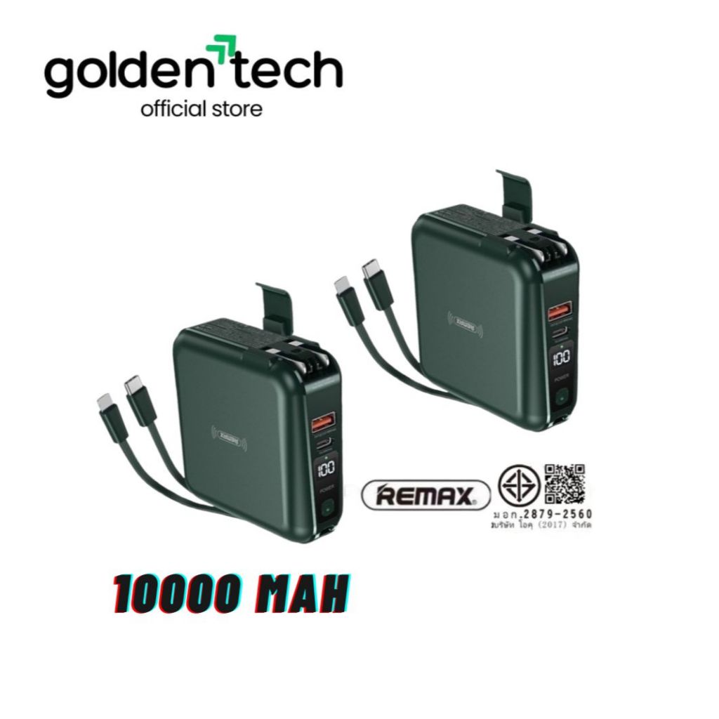Remax ชาร์จเร็วแบบไร้สาย wireless 20W พาวเวอร์แบงค์ แบตเตอรี่สำรอง10000mAh RPP-145 All in one ส่งตรง
