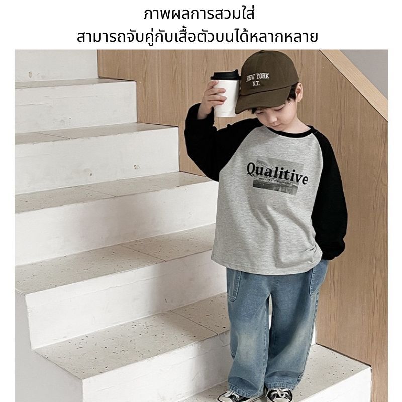 รูปภาพ 8