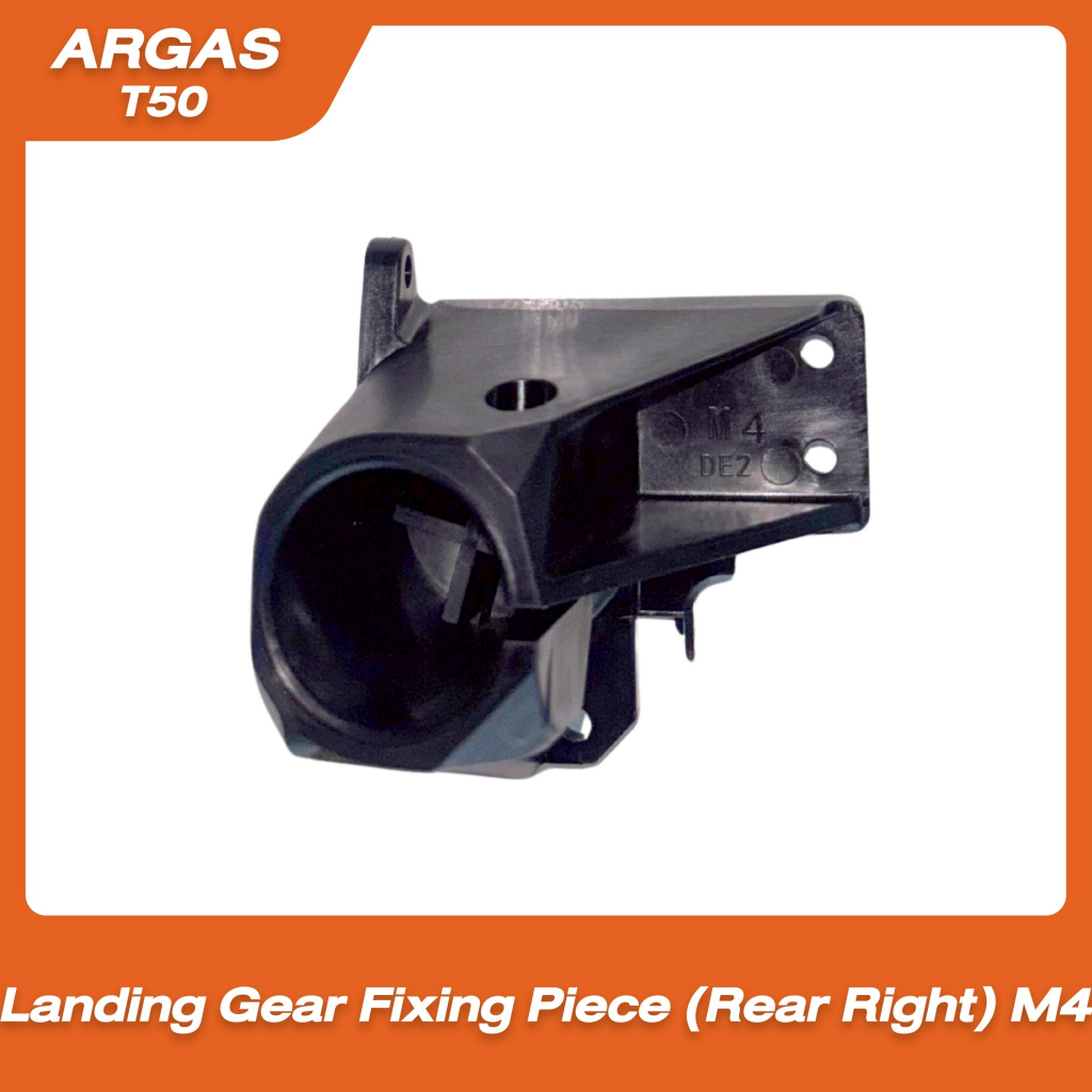 อะไหล่โดรนเกษตรแท้ DJI Agras T50 Aircraft Arm Connector M1,M2,M3,M4--ข้อต่อแขนโดรน