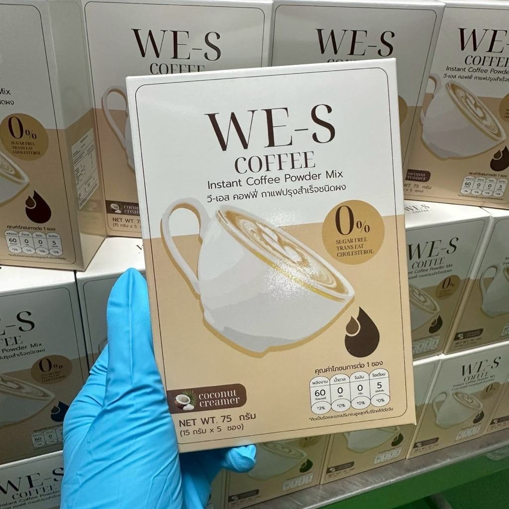 We-S วีเอส กาแฟโกโก้