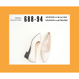 รองเท้าเเฟชั่นผู้หญิงเเบบคัชชูเเฟชั่นส้นปานกลาง No. 688-94 NE&NA Collection Shoes