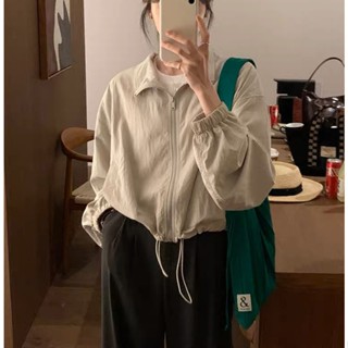 เสื้อแจ็คเก็ต Melike ผ้าร่ม กันUV พร้อมส่ง