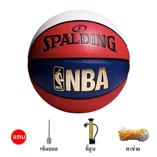 2025 SPALD1NG ลูกบาส Basketball ลูกบาสเกตบอลเบอร์ 7 ทำจากหนัง บาสเกตบอล