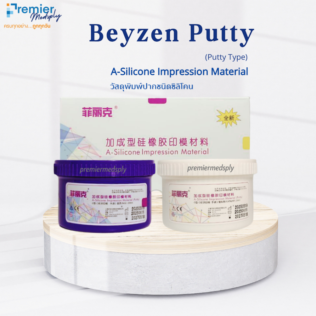 Silicone Impression Material Putty