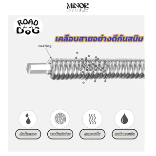สายกีตาร์ไฟฟ้าเคลือบกันสนิม Road Dog KE ครบชุด 6 สาย อายุการใช้งานนานขึ้น