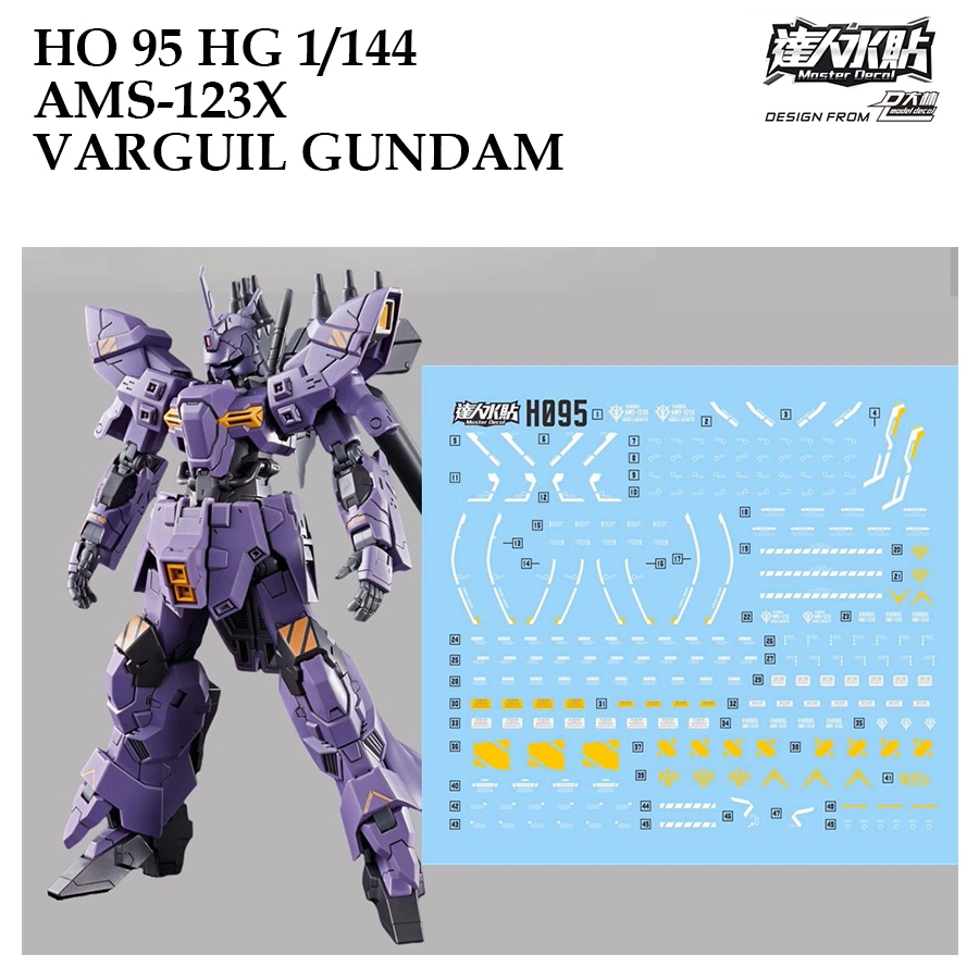 [MASTER DALIN] HO95 HG 1/144 AMS 123X VARGUIL GUNDAM WATER SLIDE DECAL [FLOURESCENT]
