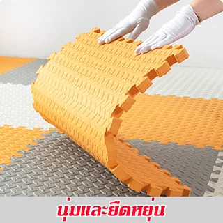ชุด 16 ชิ้น การผสมผสานหลายสี ของแท้ แผ่นโฟมจิ๊ก EVAวัสดุ ซอว์ปูพื้น 30x30cm 60x60cm สองขนาด หนา 1 เซนติเมตร