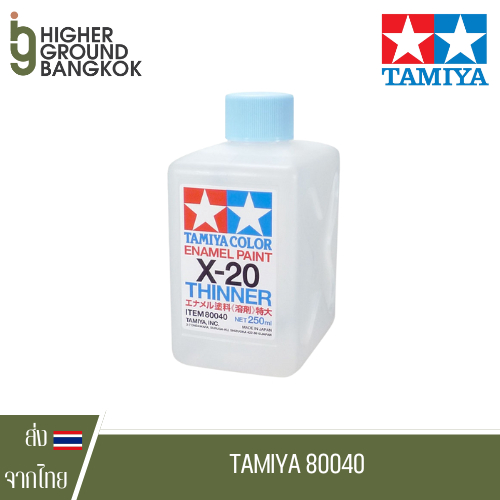 Tamiya 80040 TAMIYA X-20 Enamel thinner (250ml)