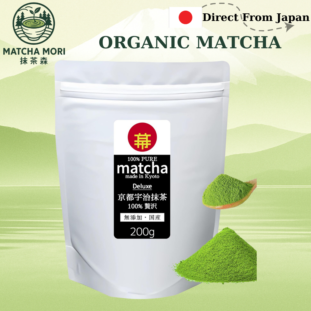 มัทฉะ Matcha Deluxe Kyoto Uji Matcha 200g