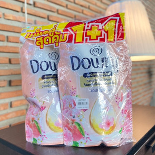 ดาวน์นี่ แพ็คู่ น้ำยาปรับผ้านุ่มสูตรเข้มข้น กลิ่นหอมแอปเปิ้ล…