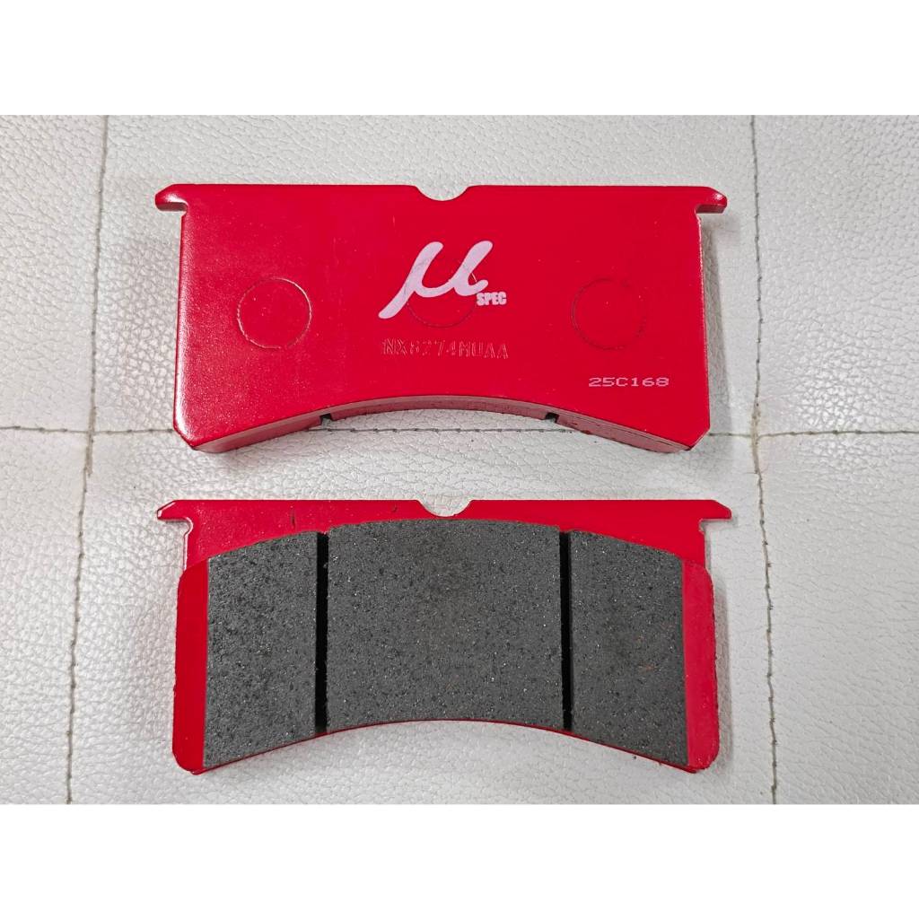 ผ้าเบรคหน้า NEXZTER สำหรับปั้มเบรค Wilwood