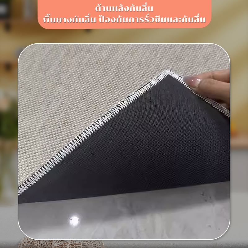 พรมเช็ดเท้าห้องครัว สีเทา พรมปูพื้น พรมเช็ดเท้า พรมวิ่งล้างทําความสะอาดได้ ยอดนิยมเรียบง่าย - รูปที่ 4