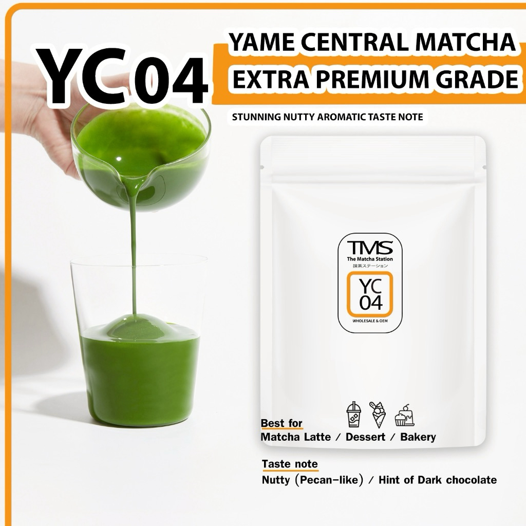 พร้อมส่ง ผงชาเขียวมัทฉะ TMS "YAME CENTRAL(YC) " 20 g