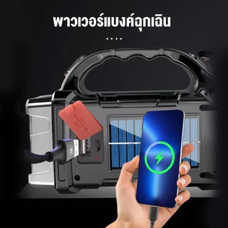 ไฟฉายแรงสูง 100000 Lumens ไฟฉาย Led พลังงานสูง ความสว่างสูง