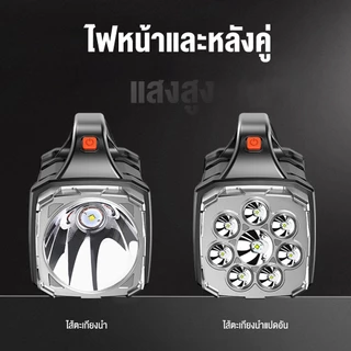 ไฟฉายแรงสูง 100000 Lumens ไฟฉาย Led พลังงานสูง ความสว่างสูง