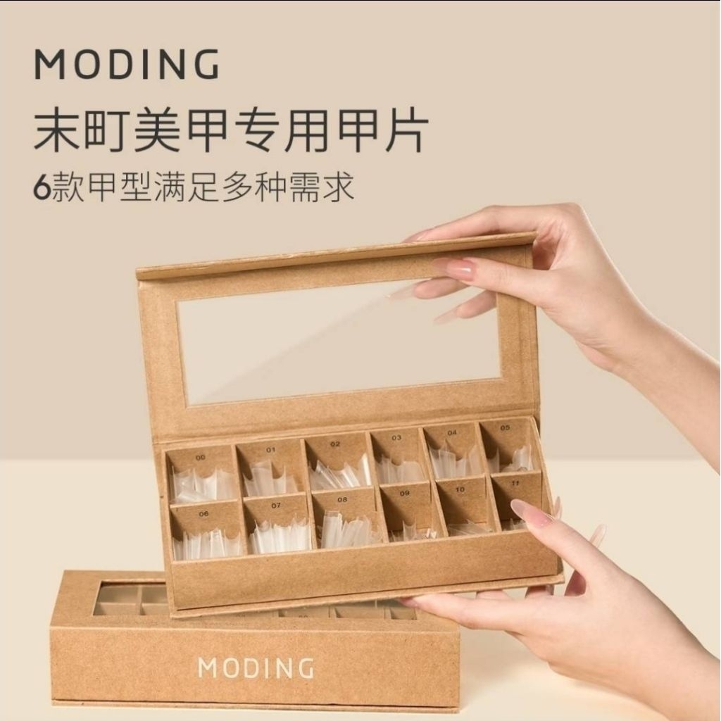 MODING BT1-5 PVC Tip 5 ทรง ต่อปลายเล็บ แบบกล่อง 360pcs 12size สีใสเนื้อบาง