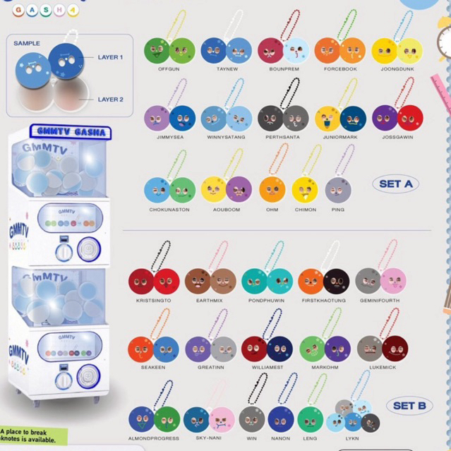 GMMTV GASHA MOOD QUEST ACRYLIC KEYCHAIN กาชาปอง