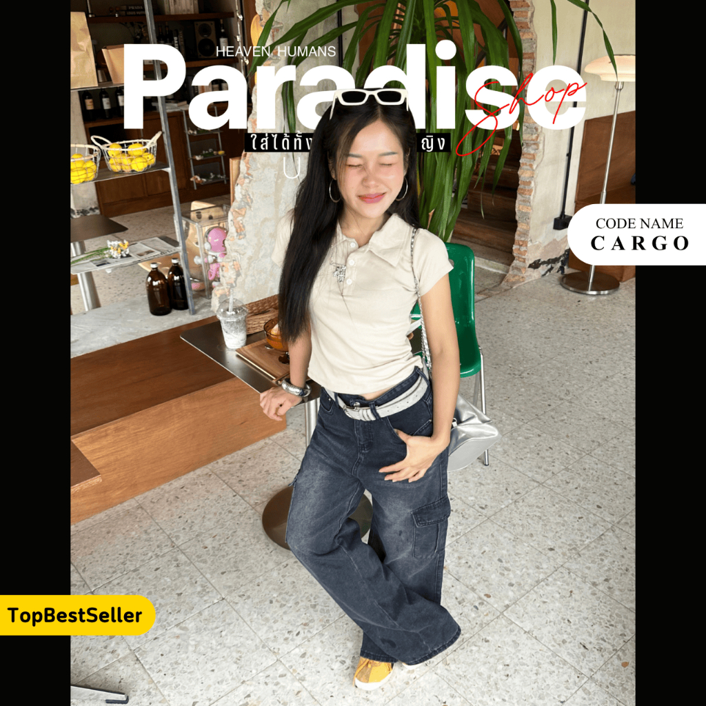 Paradise - Cargo All Color Fade | กางเกงคาโก้ - รวมสีเฟด | ใส่ได้ ชาย - หญิง | Unisex | Men - Women | Jeans รูปที่ 3