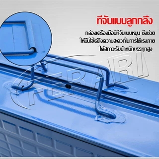 กล่องเครื่องมือ กล่องใส่เครื่องมือช่าง กล่องเก็บเครื่องมือช่าง 2ชั้น/3ชั้น Tool Box 34*16*16cm (สีน้ำเงิน)
