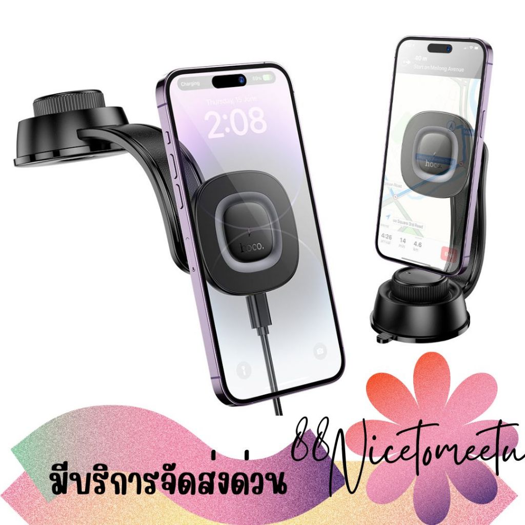 พร้อมส่ง Hoco HW31 Car wireless charger ที่ยึดโทรศัพท์ในรถติดคอนโซล รองรับชาร์จไร้สาย 15W ปรับได้ 36