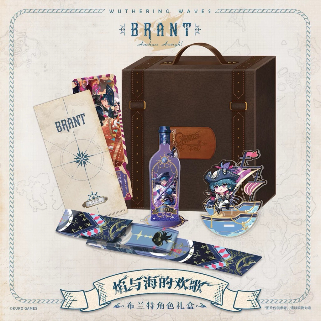 [พร้อมส่ง] official แท้ Brant Box set WuWa Wuthering wave