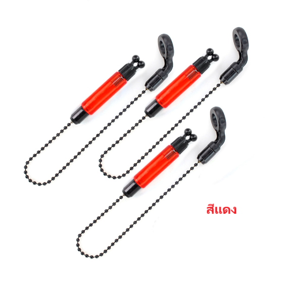 เครื่องส่งสัญญาณเตือนปลากินเบ็ด อุปกรณ์เสริม ทนทาน 2 สี รูปที่ 8