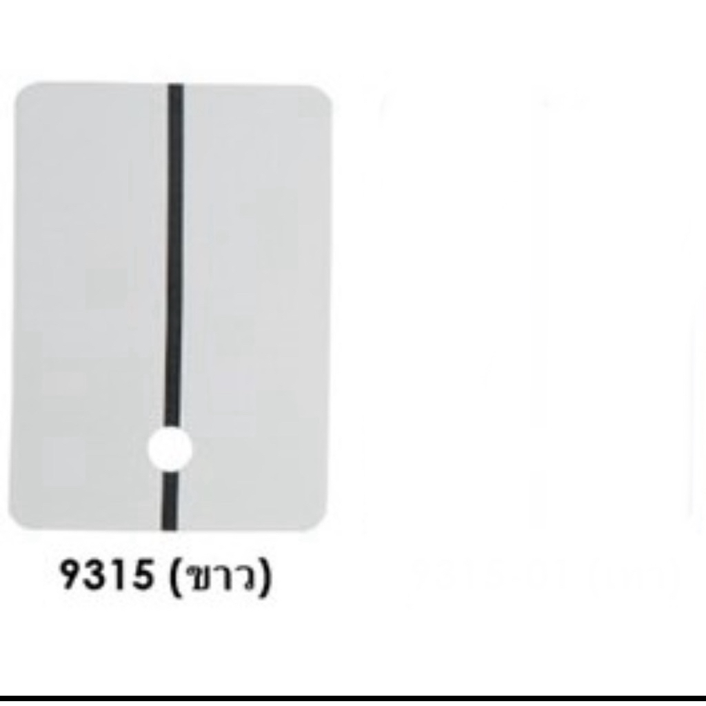Colad แผ่นเทียบสี Metal Spray Samples 10 แผ่น