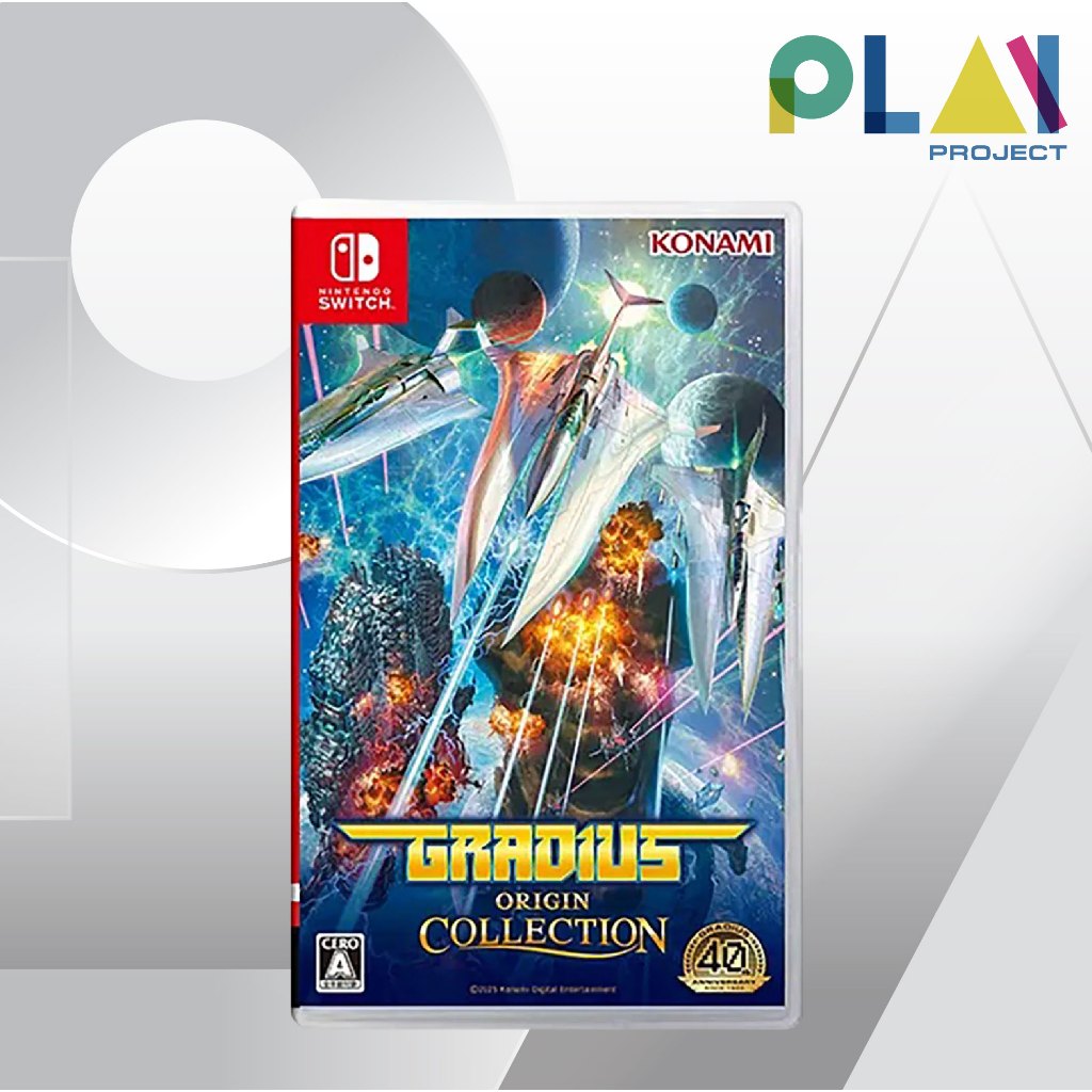 Nintendo Switch : Gradius Origin Collection [มือ1] [แผ่นเกมนินเทนโด้ switch]
