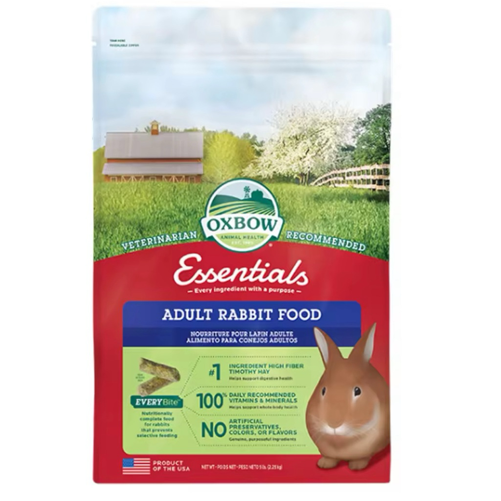 Oxbow rabbit - อาหารเม็ดกระต่าย 2.25kg สำหรับกระต่ายโต ถ่ายรูปจากสินค้า￼จริง พร้อมจัดส่ง