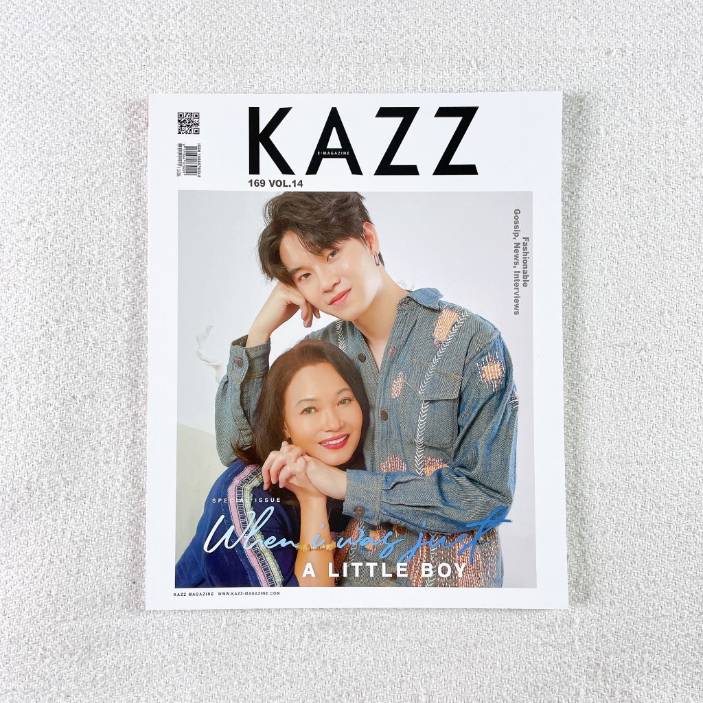 KAZZ  Magazine 169 YIN Anan
