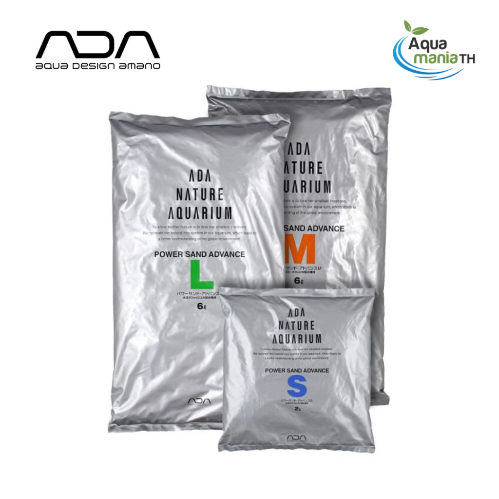 ADA Power Sand Advance S M L S(2L) M(6L) L(6L)พัมมิสรองพื้นปลูกคุณภาพสูง ผสมแบคทีเรีย ขนาด 2ลิตร 6ลิตร
