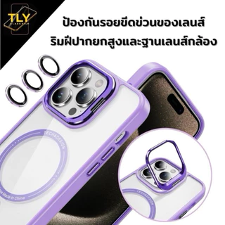 TLY เคสโทรศัพท์มือถือพร้อมเลนกล้อง สำหรับ iPhone แม่เหล็ก 11 12 13 14 15 16 pro max plus ฟิล์มป้องกันหน้าจอ คุณภาพดี
