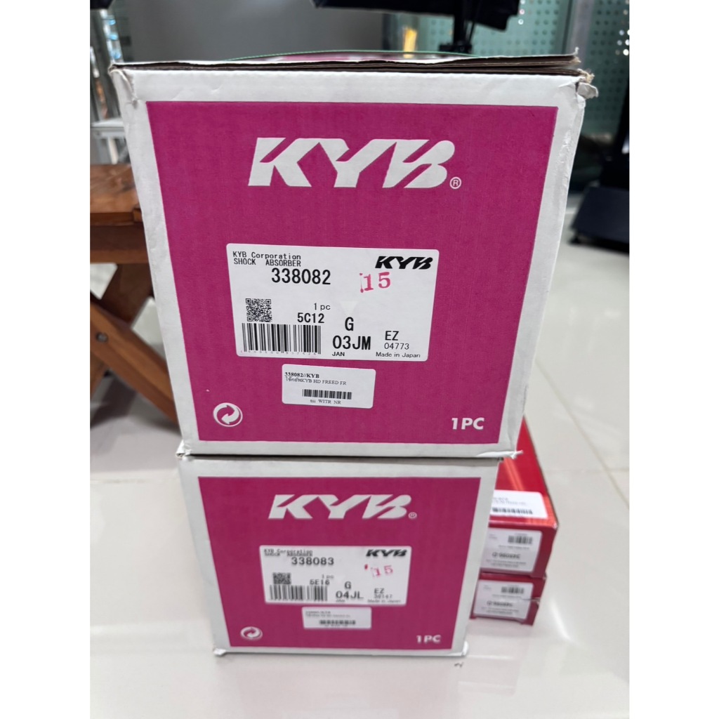 ชุดโช๊คอัพหน้า-หลัง KAYABA HONDA FREED