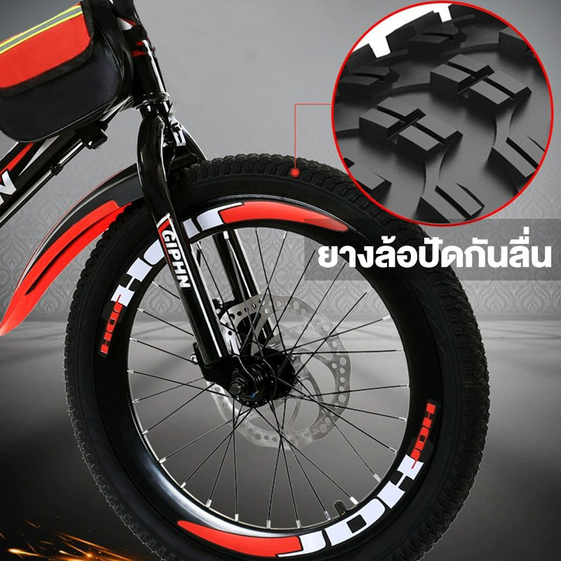 รูปภาพ 7