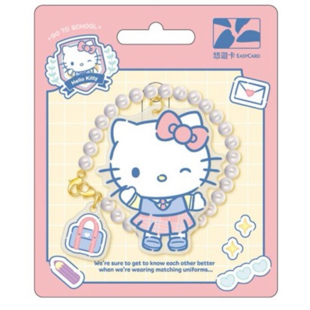 พวงกุญแจ EasyCard Taiwan (ส่งจากไทย)