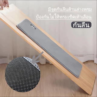 โปร 3 ชิ้น พรมเช็ดเท้าขนแกะเทียม ด้านหลังมีแผ่นยางกันลื่นได้ดี พรมขนนุ่มหนาเป็นพิเศษ ขนไม่ขาดหลุดร่วงง่าย