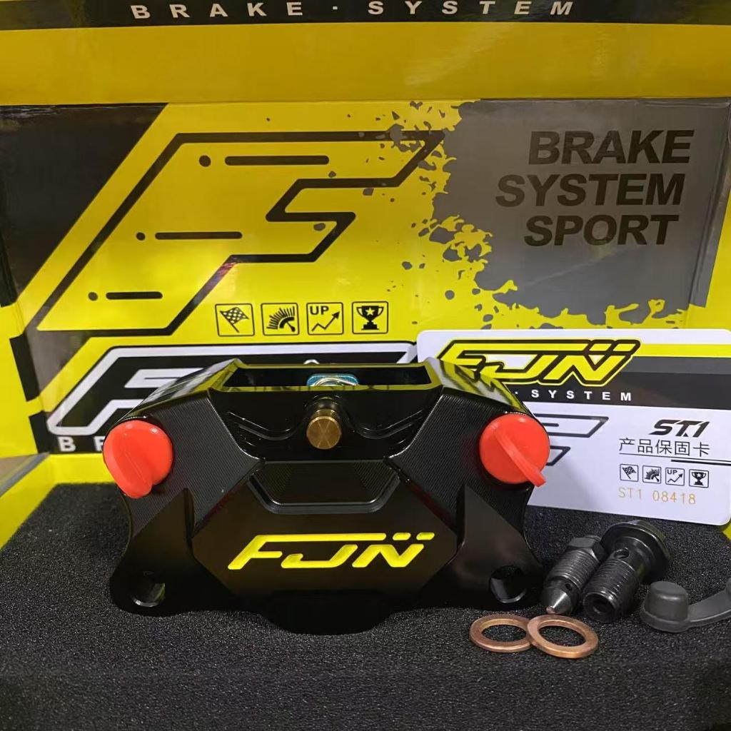 ปั๊มหลังปักข้าง FJN รุ่น ST 1  ของแท้ภายในมีใบรับประกัน 100%