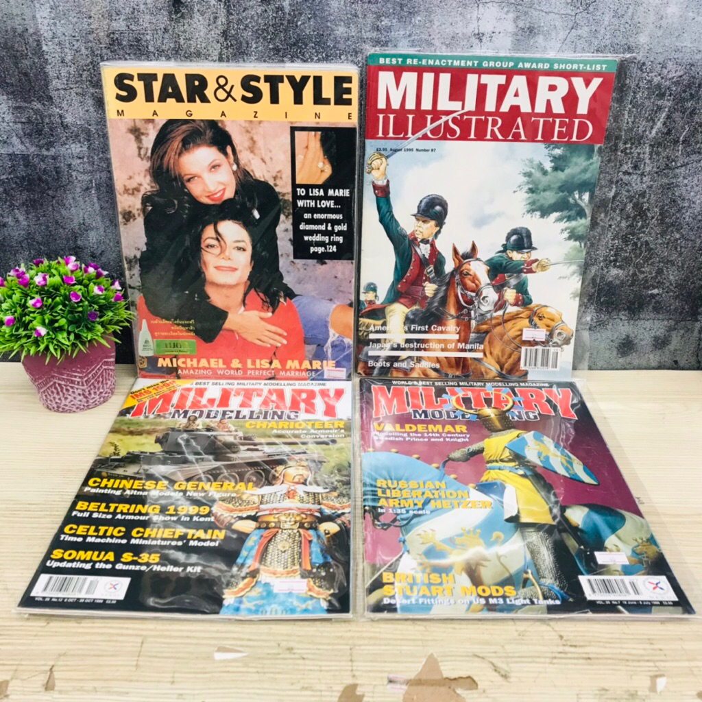 MILITARY : August1995 T4428 18June-8July1999 T4429 8OCT-28OCT1999 T4430 STAR&STYLE:กันยายน2537 T4431