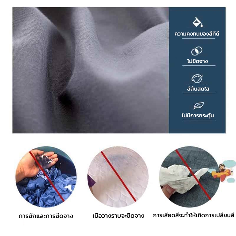 【5 ด้านกันน้ำ】100% ผ้าปูที่นอน กันน้ำ นุ่มนอนสบาย ระบายอากาศได้ดี พร้อมป้องกันไรฝุ่น 3.5ฟุต/5ฟุต/6ฟุต - รูปที่ 5