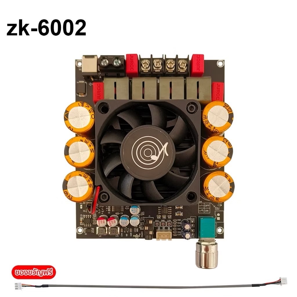 Wuzhi_Zk-6002_600W*600W_ของแท้100%