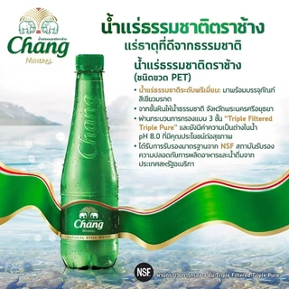 น้ำแร่ธรรมชาติตราช้าง​💧 ChangMineral​ ขนาด 460​ มล.×12 ขวด