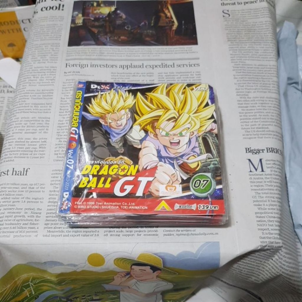 [VCD] ดราก้อนบอล GT / DRAGON BALL GT