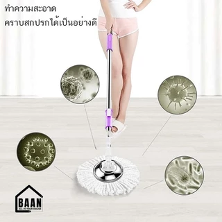 ผ้าไมโครไฟเบอร์ แพ็ค 5 ผืน ผ้าถูพื้น ผ้าม็อบ ไม้ถูพื้น ถังถูพื้น ทนทาน ผ้าม็อบ ผ้าม๊อบ อะไหล่ผ้าม๊อบ 4999 สีขาว
