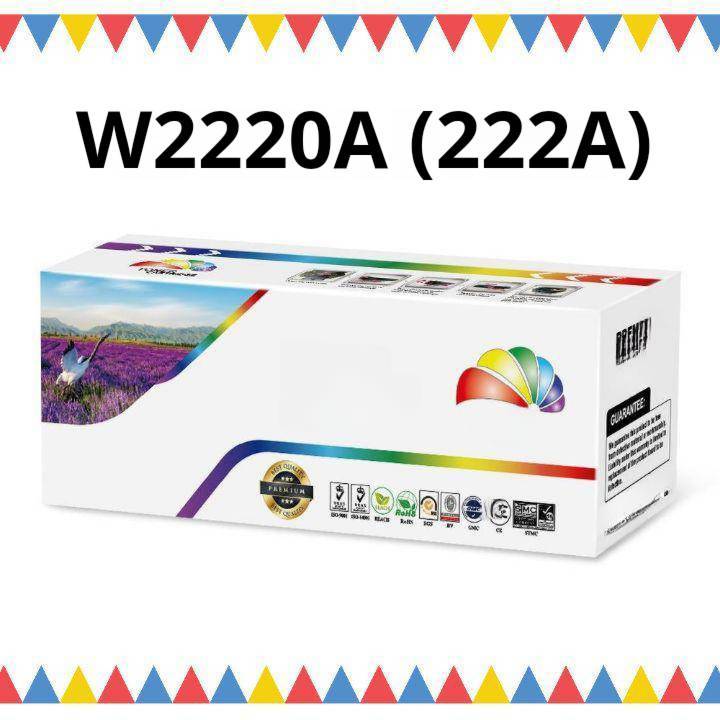 หมึกเลเซอร์สี โทนเนอร์ ตลับเทียบเท่า W2220A BK (222A) ดำ