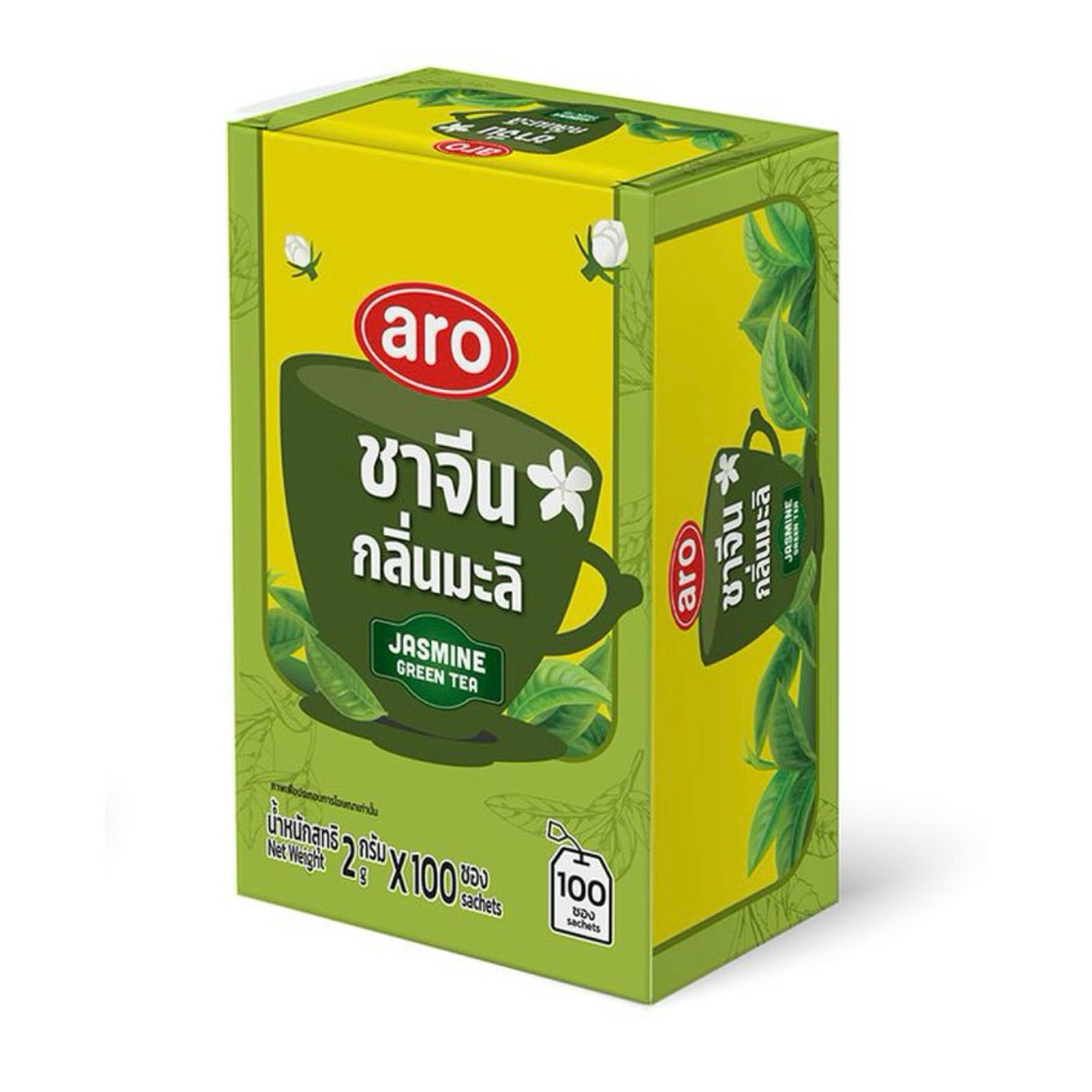 (พร้อมส่ง) เอโร่ ARO ชาจีนกลิ่นมะลิชนิดซอง 2 ก. 100 ซอง